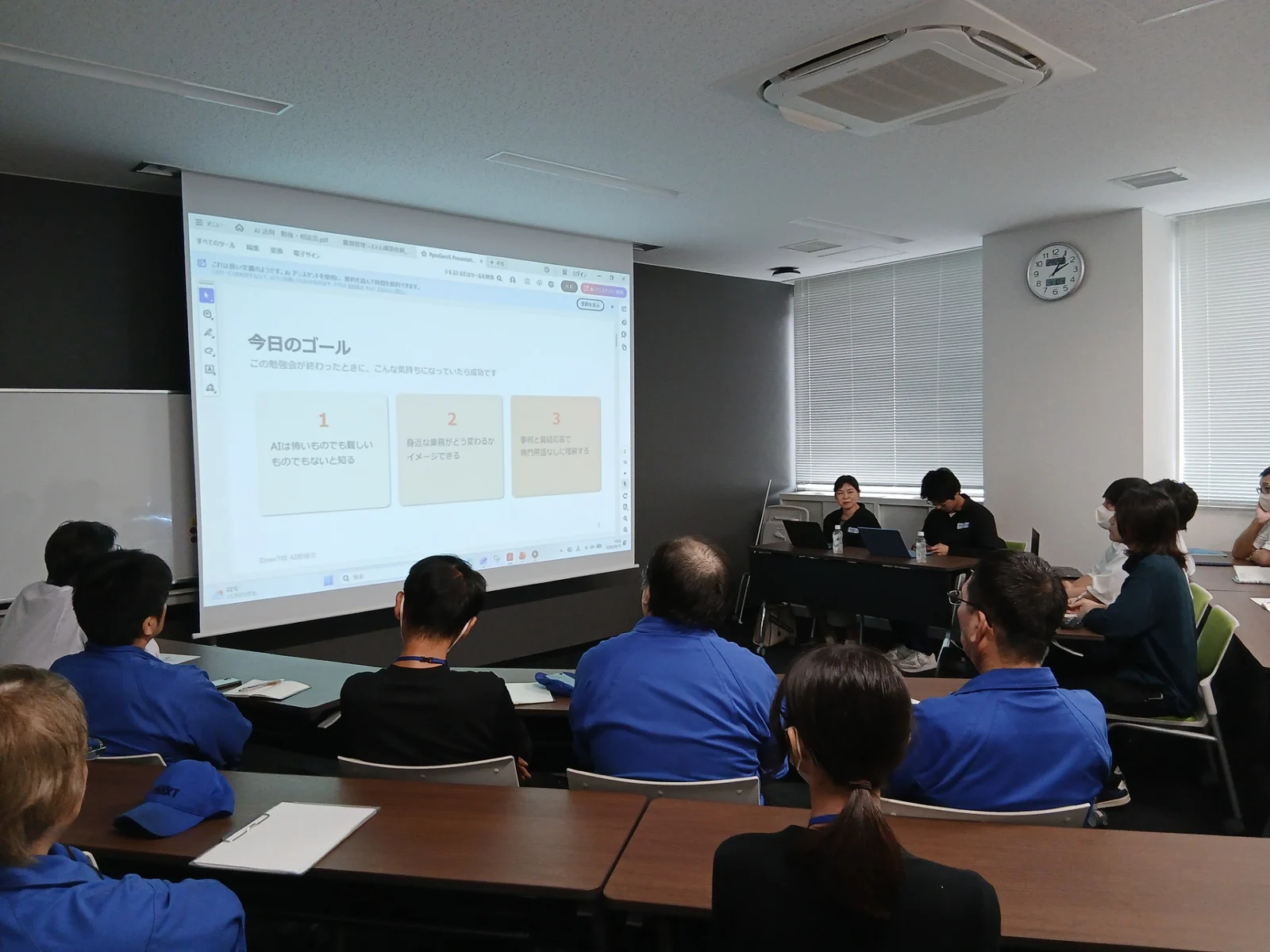 株式会社DnexT様でのAI活用勉強会の様子