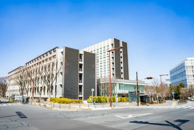 A Nagoya University building